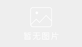 恒生驾校